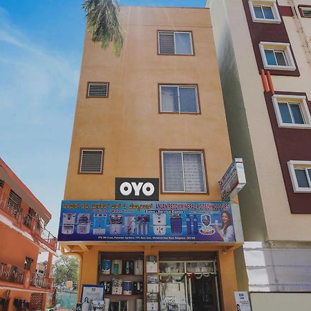 Oyo Flagship Lakshmana Hotel Bangalore Exterior photo